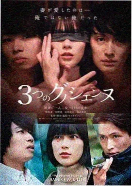 狗剩快跑